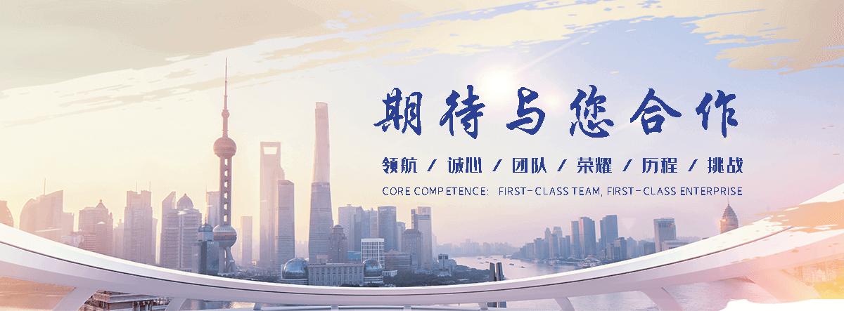 巴南塌陷地基处理施工工程公司